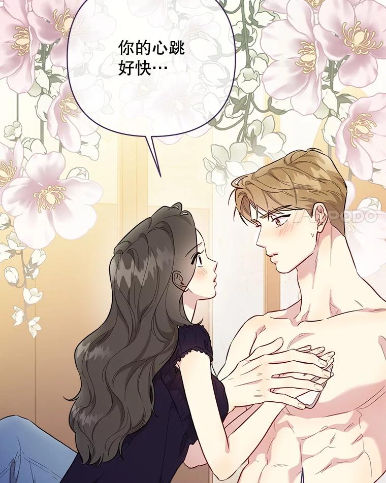 第310页