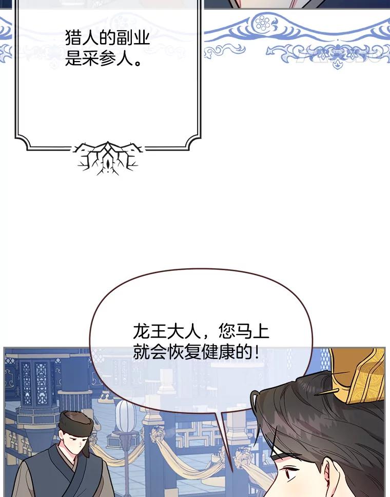 第310页
