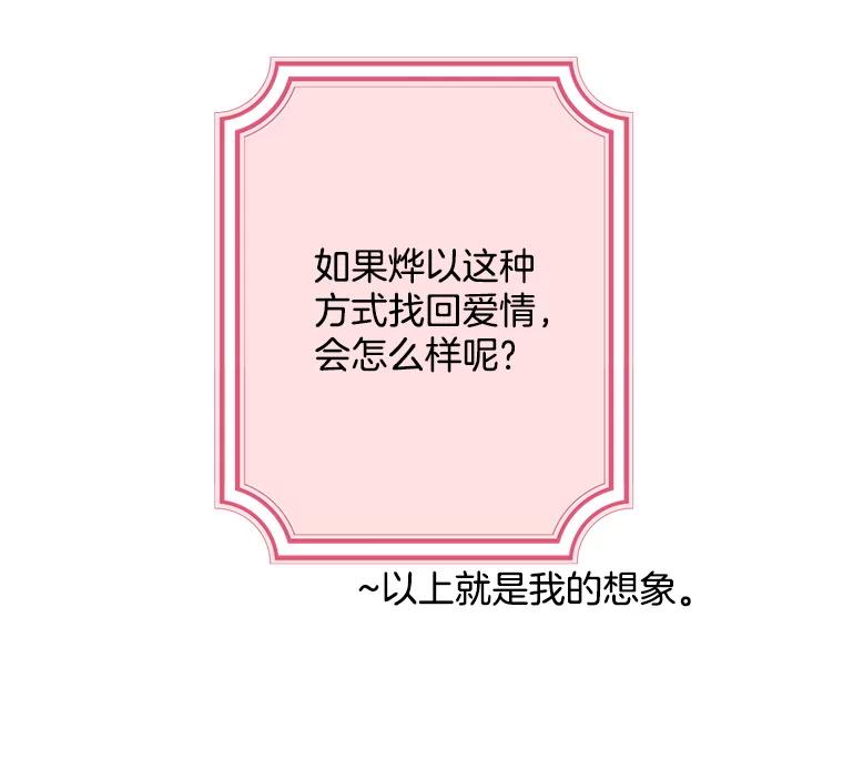 第431页