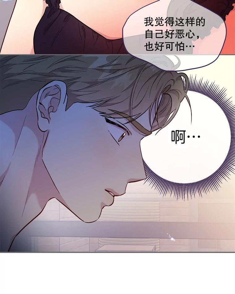 第203页