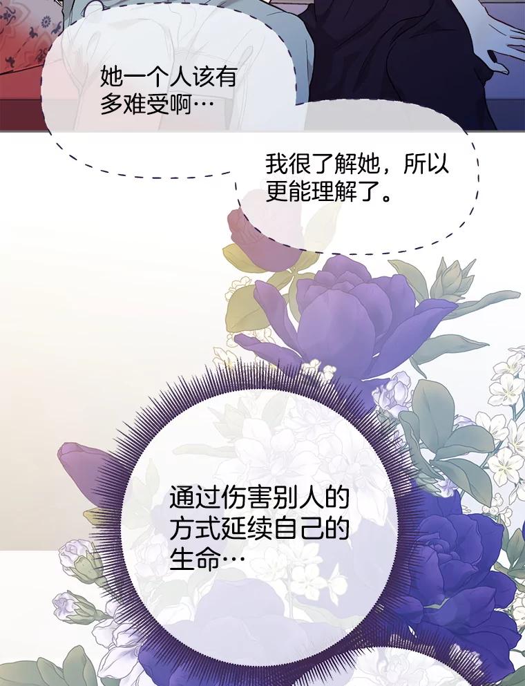第215页