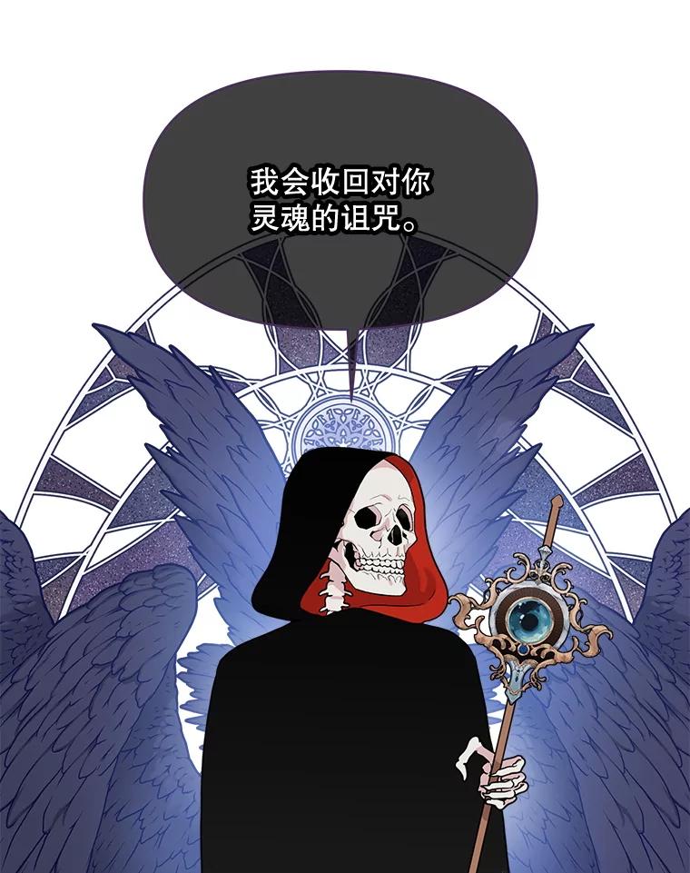 第375页
