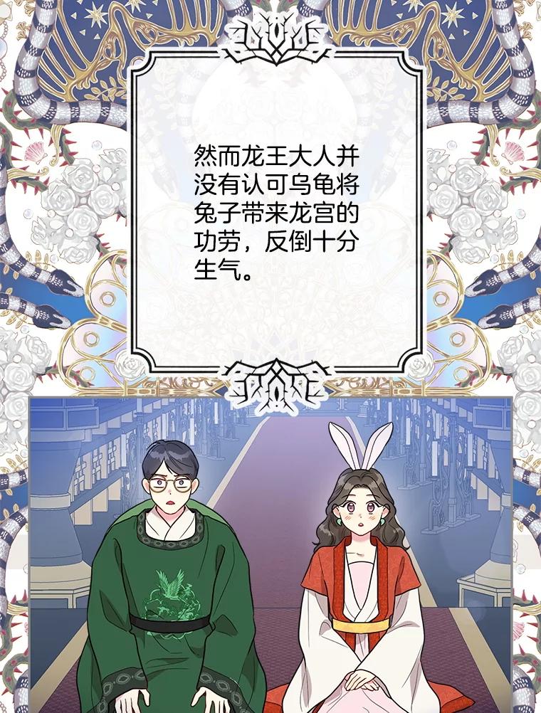 第215页