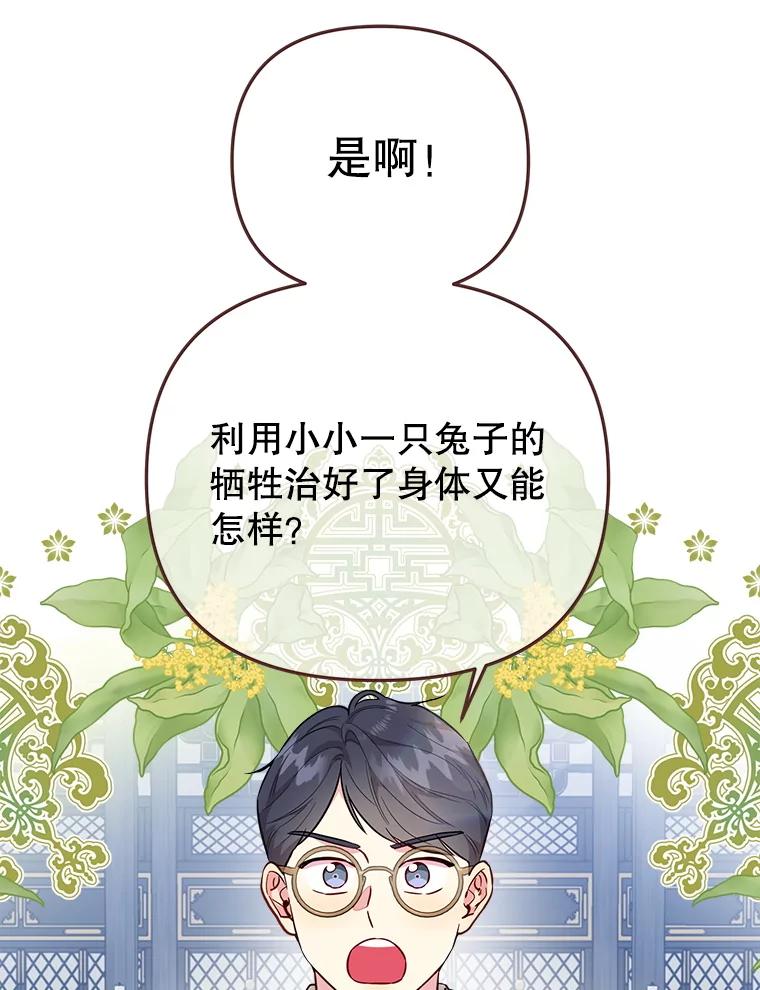 第247页