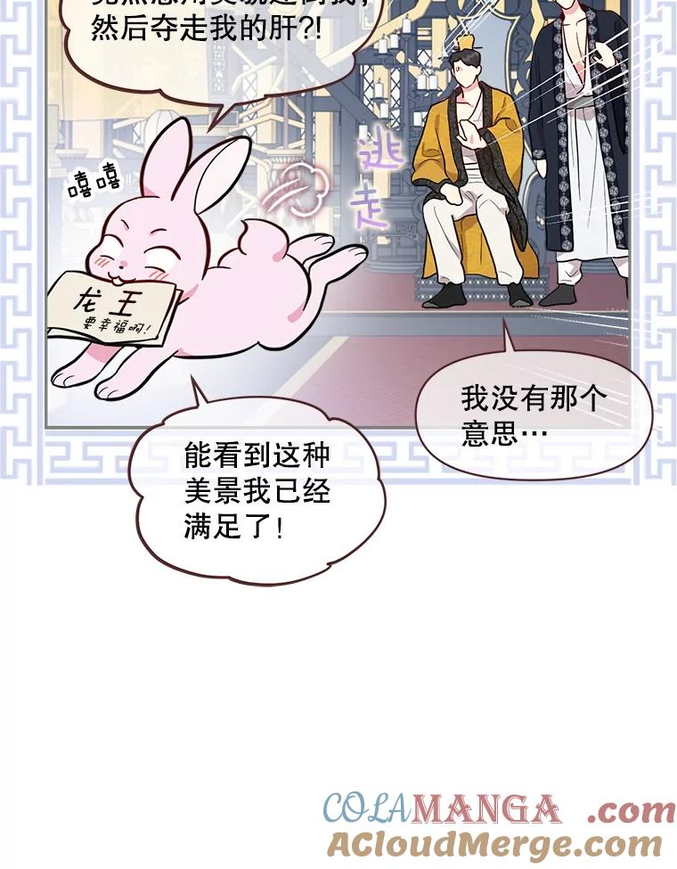 第339页