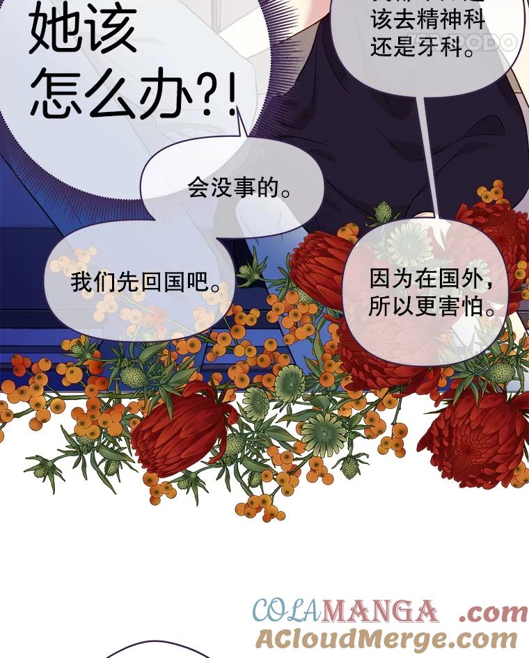 第196页