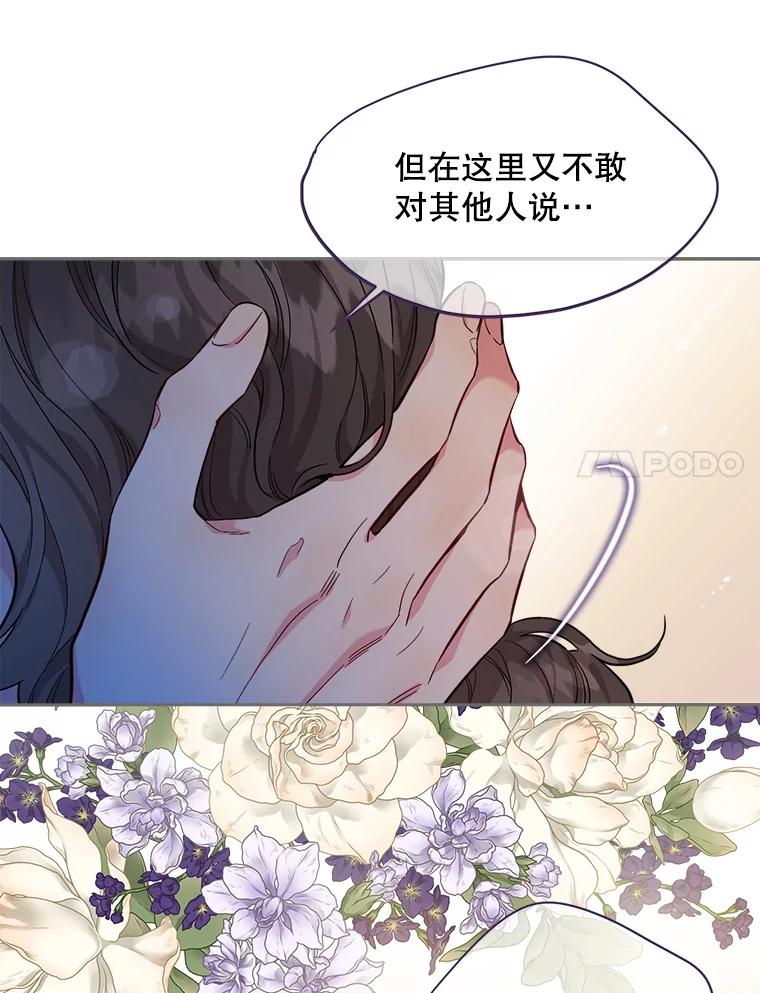 第208页