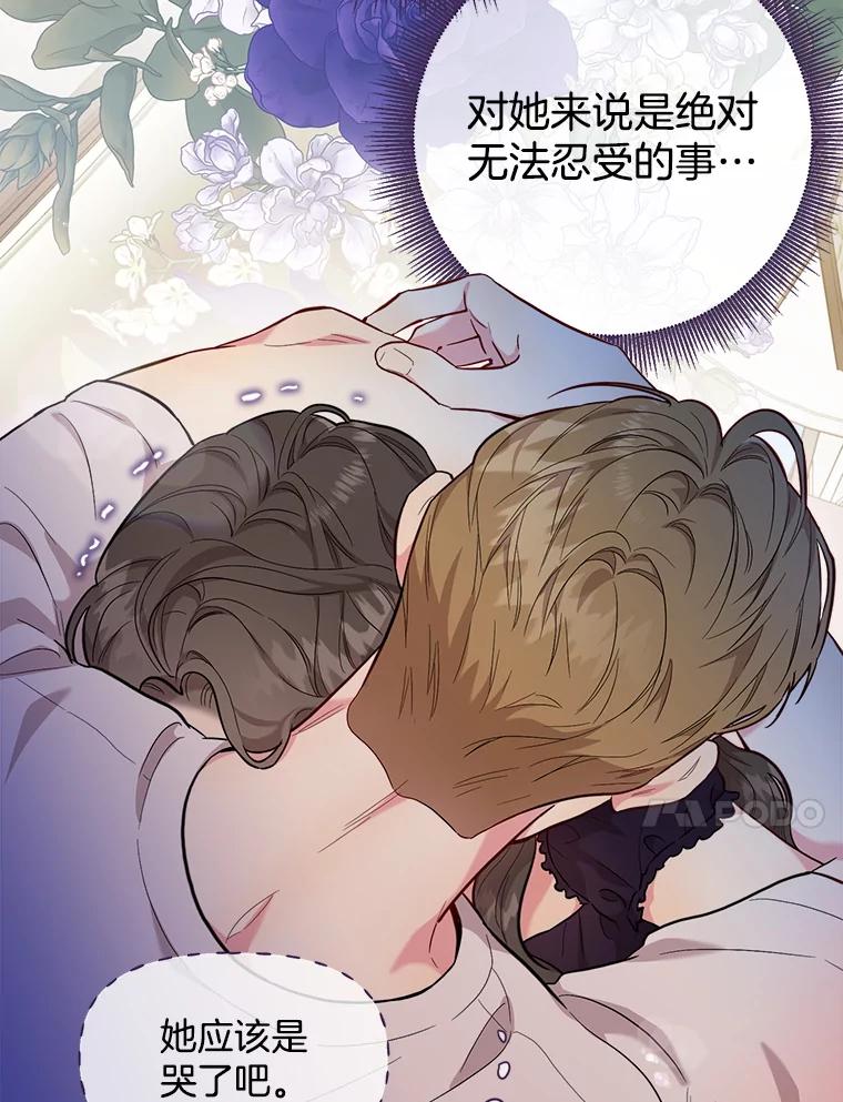 第220页