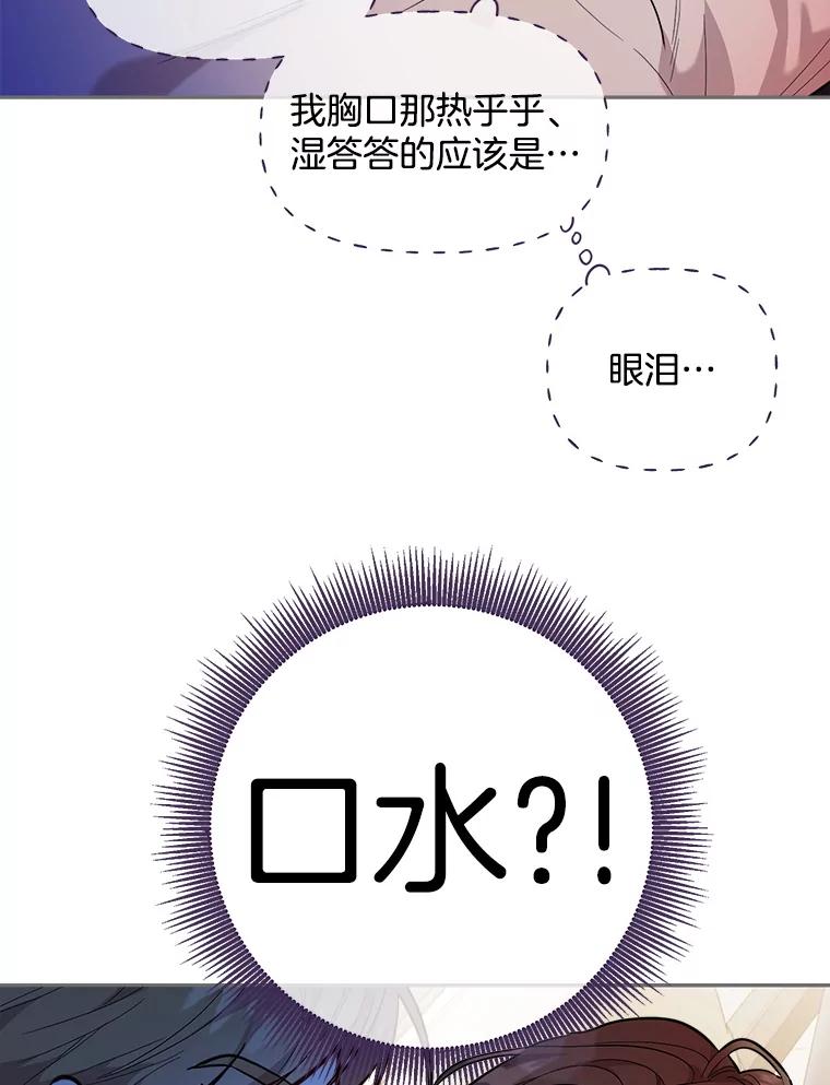 第224页