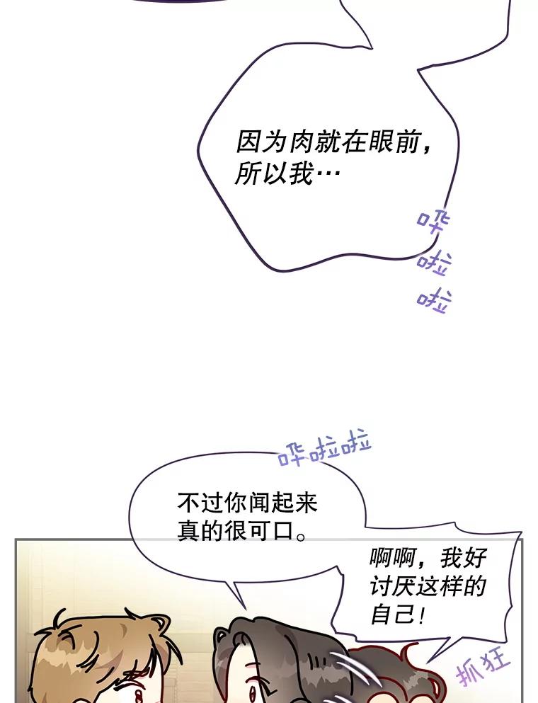 第232页