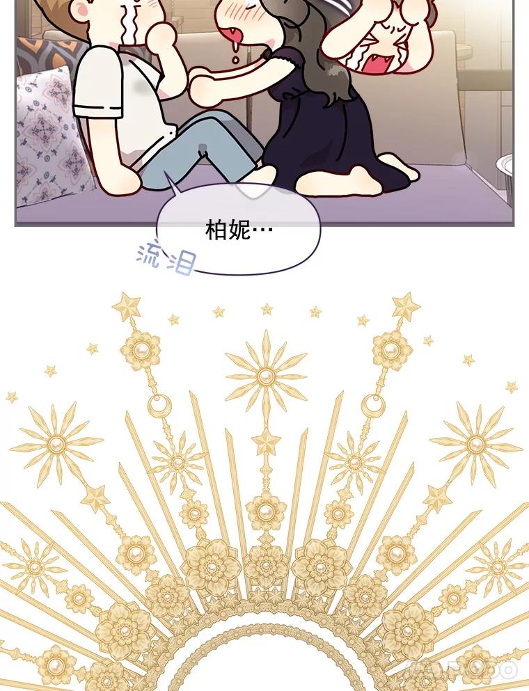 第236页