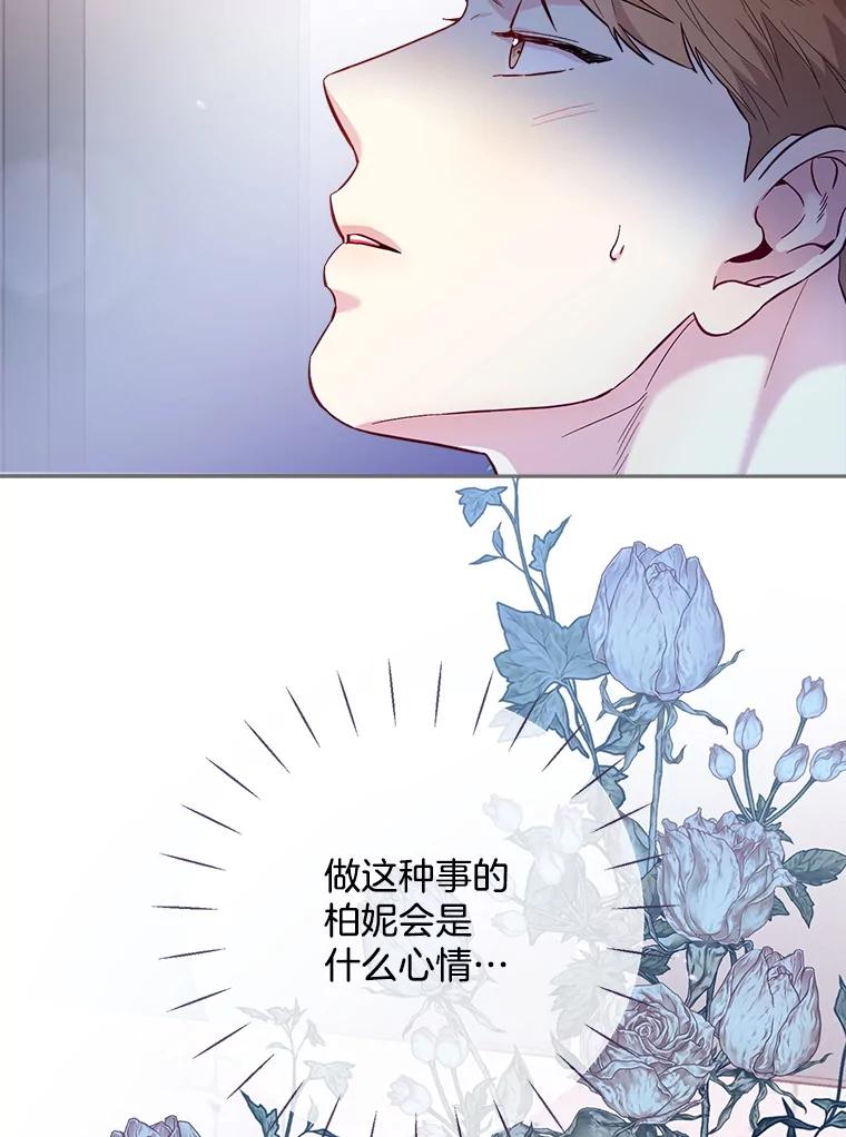 第268页