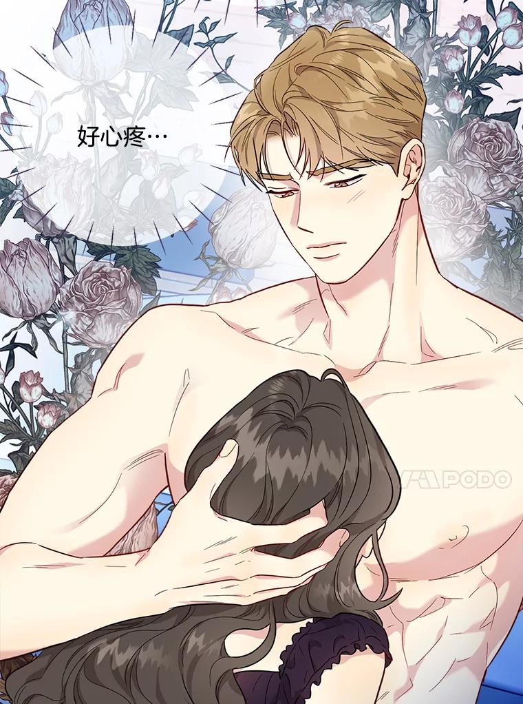 第272页