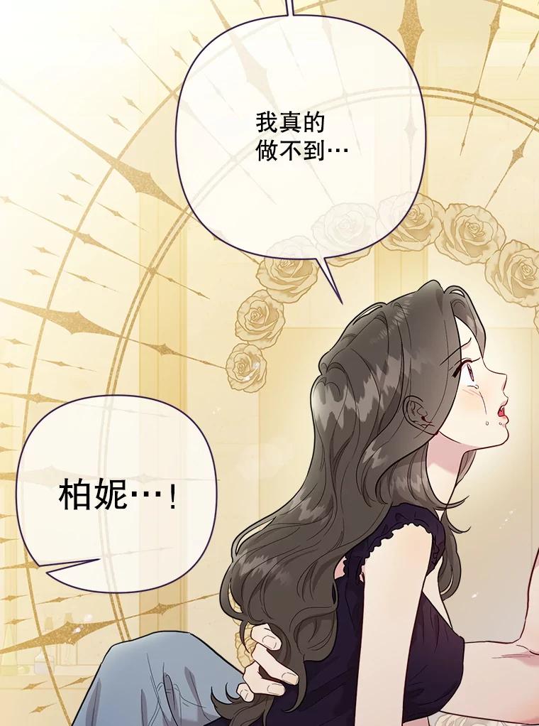 第288页