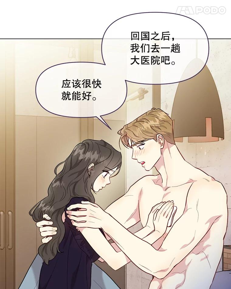第300页