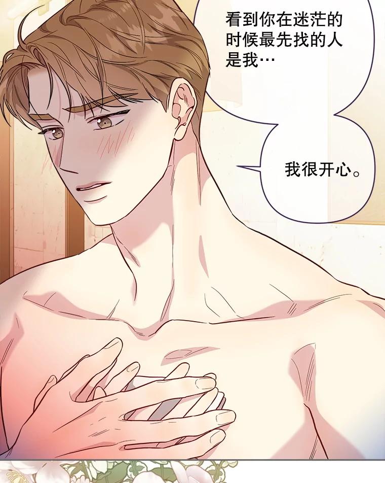 第320页