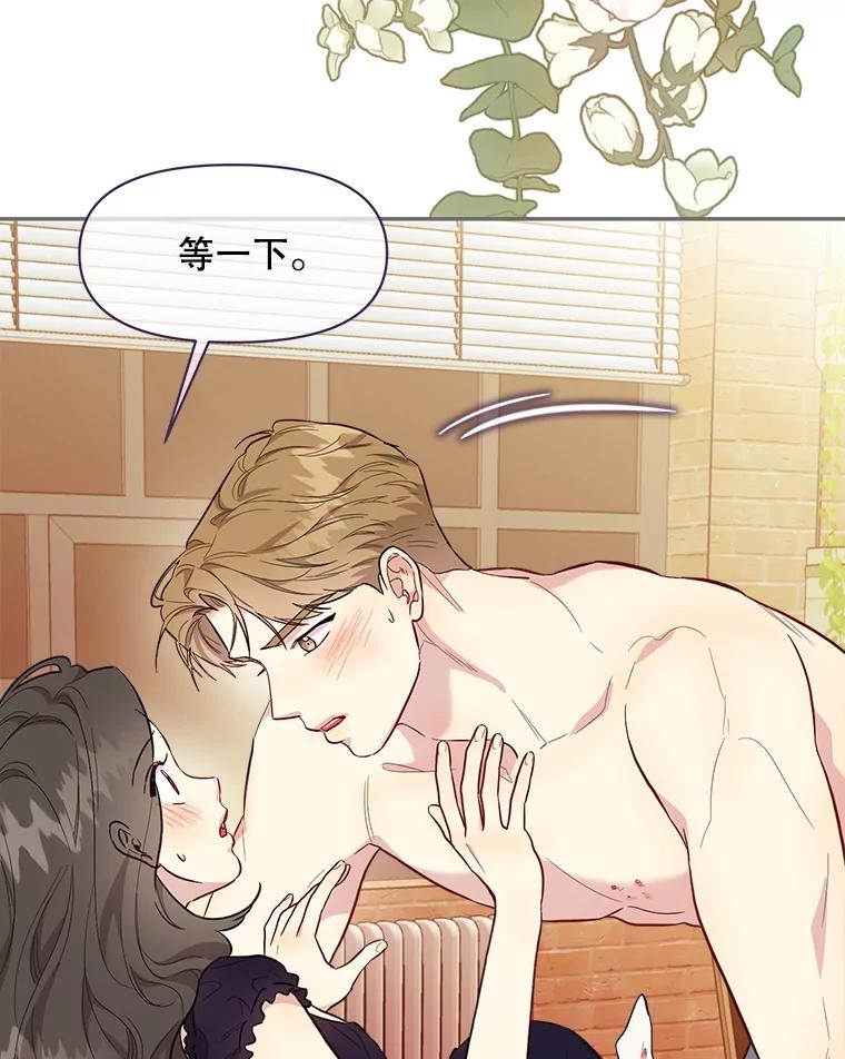 第332页