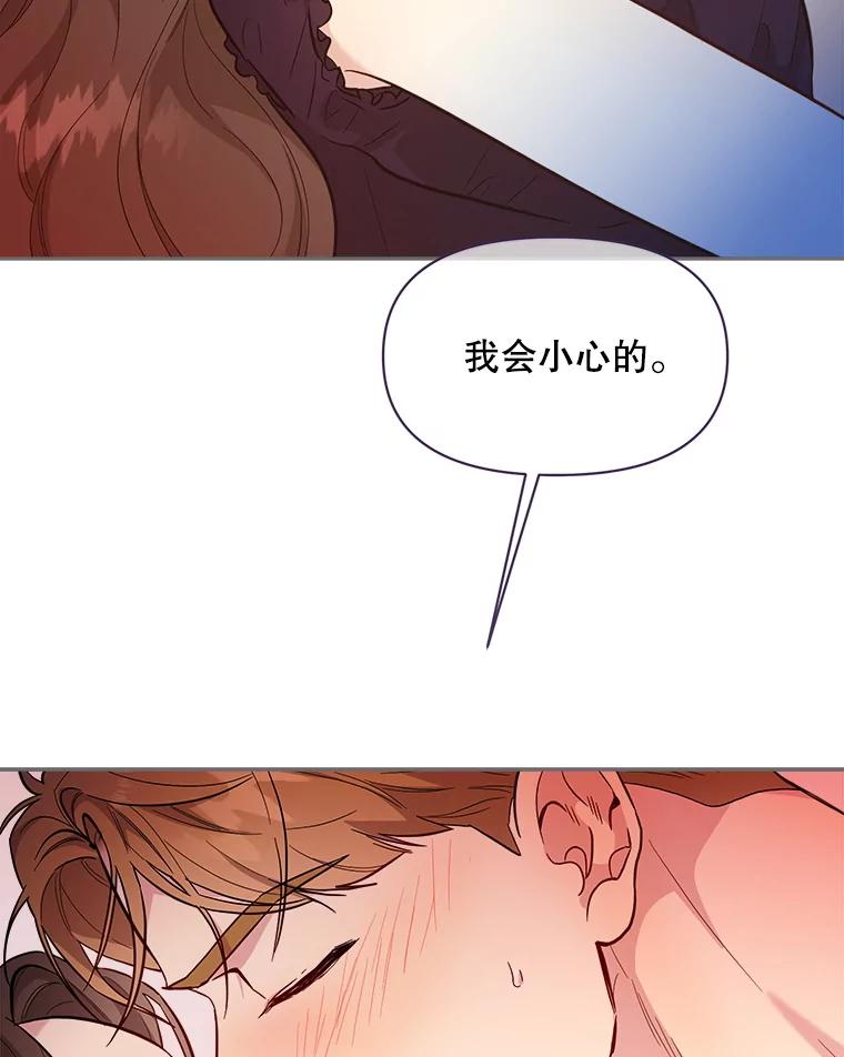 第344页