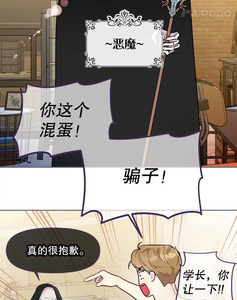 第368页