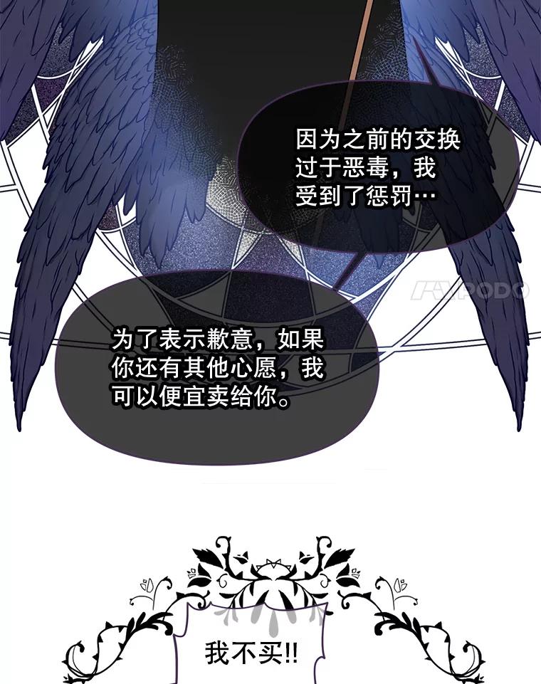 第380页