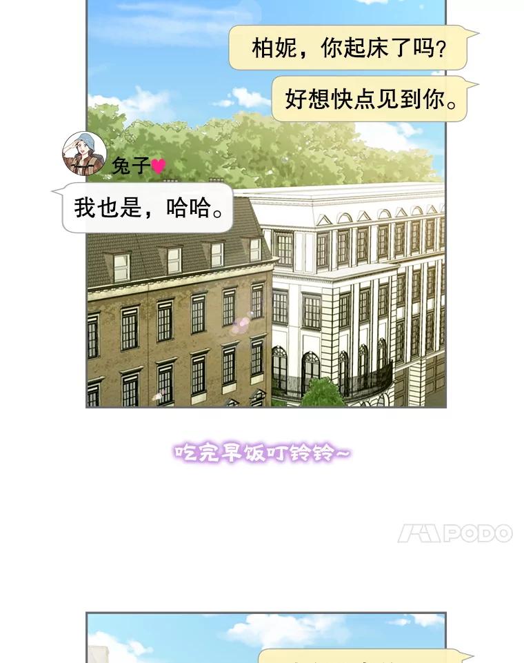 第392页
