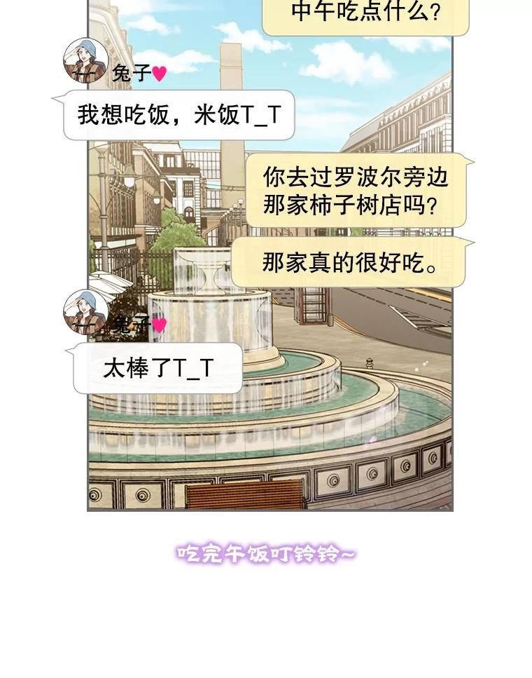 第396页