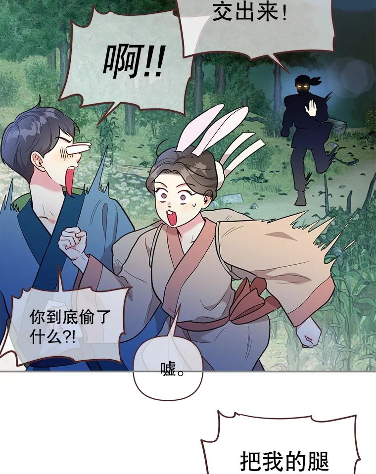 第176页