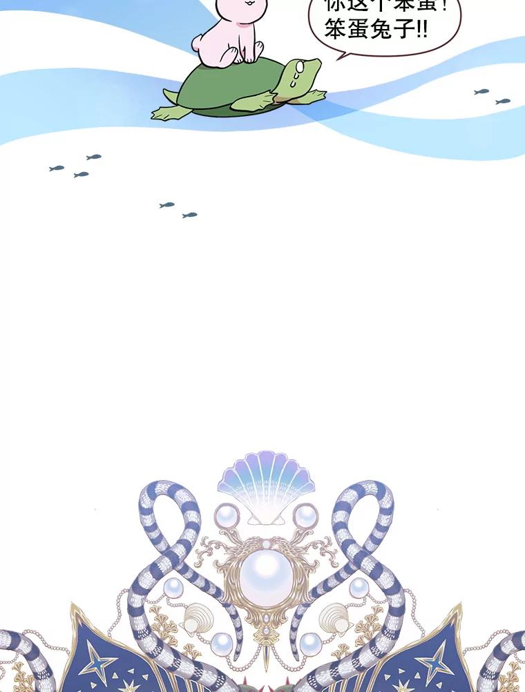第212页