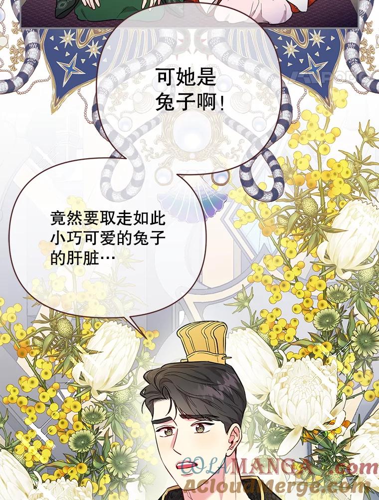 第220页