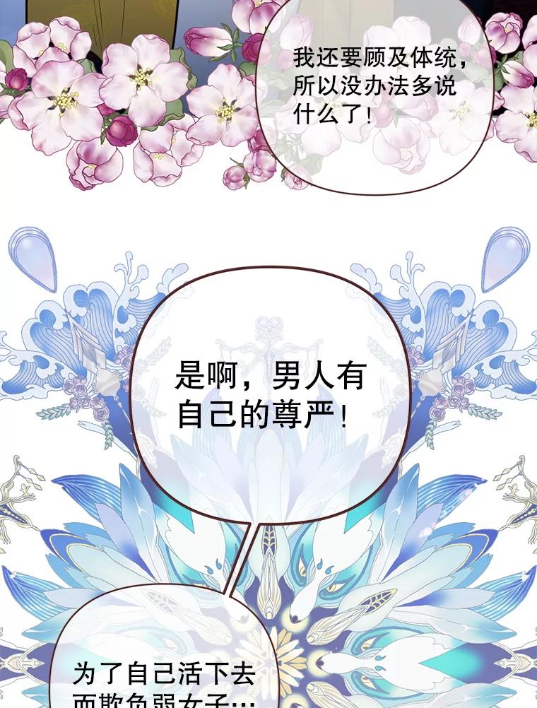 第228页