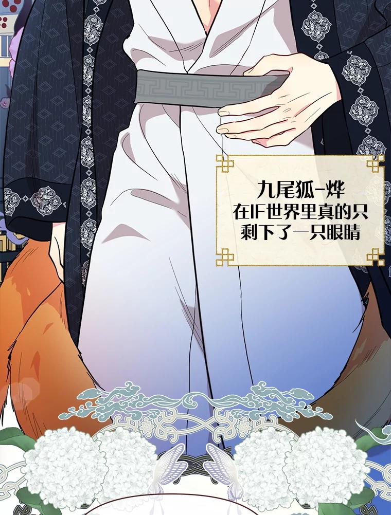 第236页