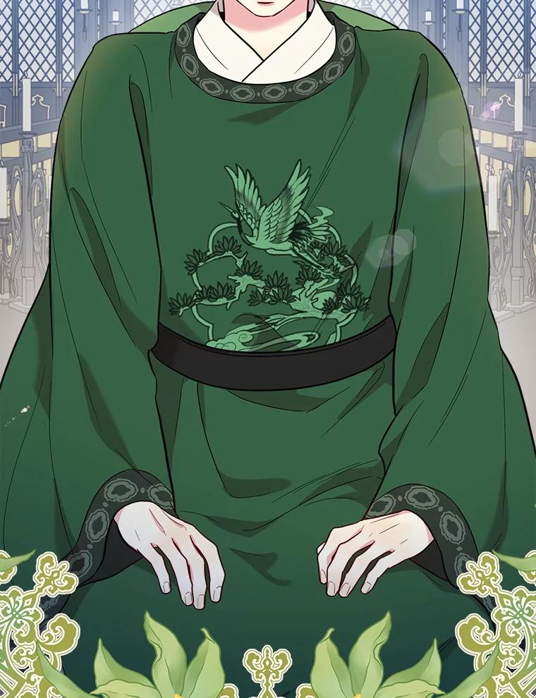 第252页