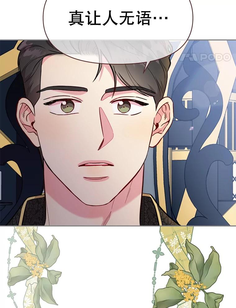 第272页