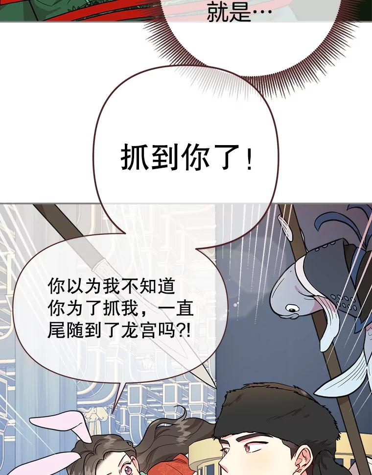 第300页