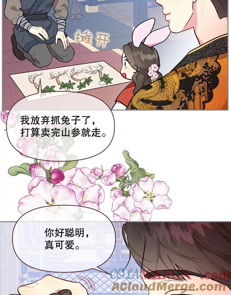 第316页