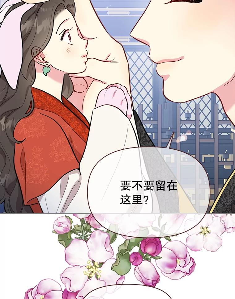 第320页