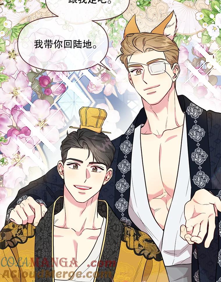 第328页