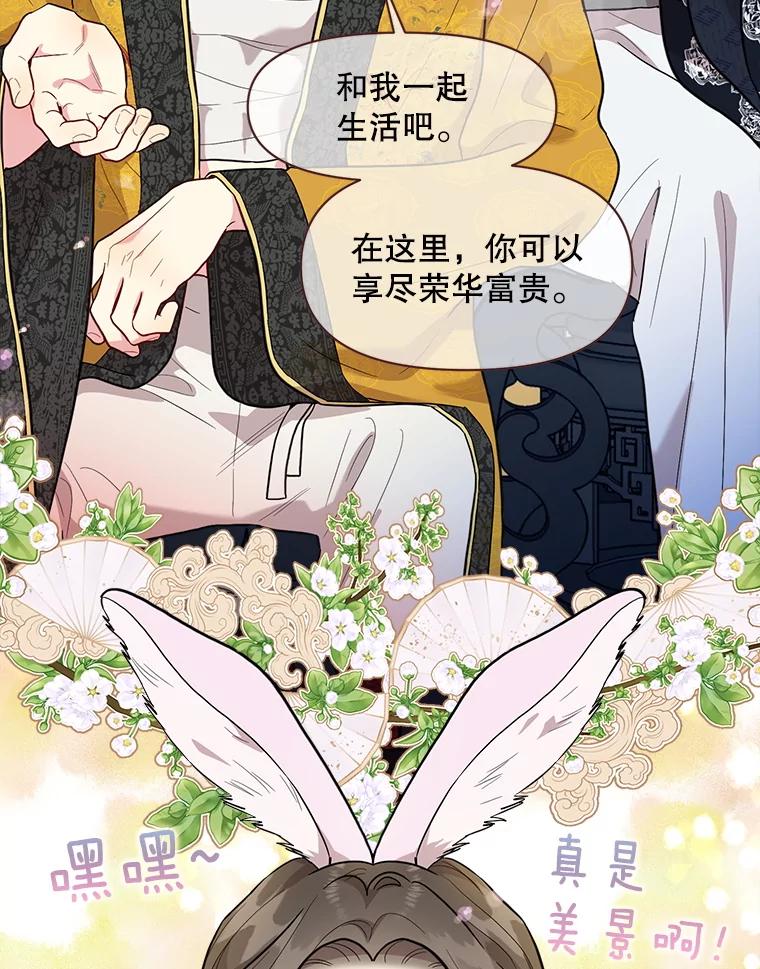 第332页