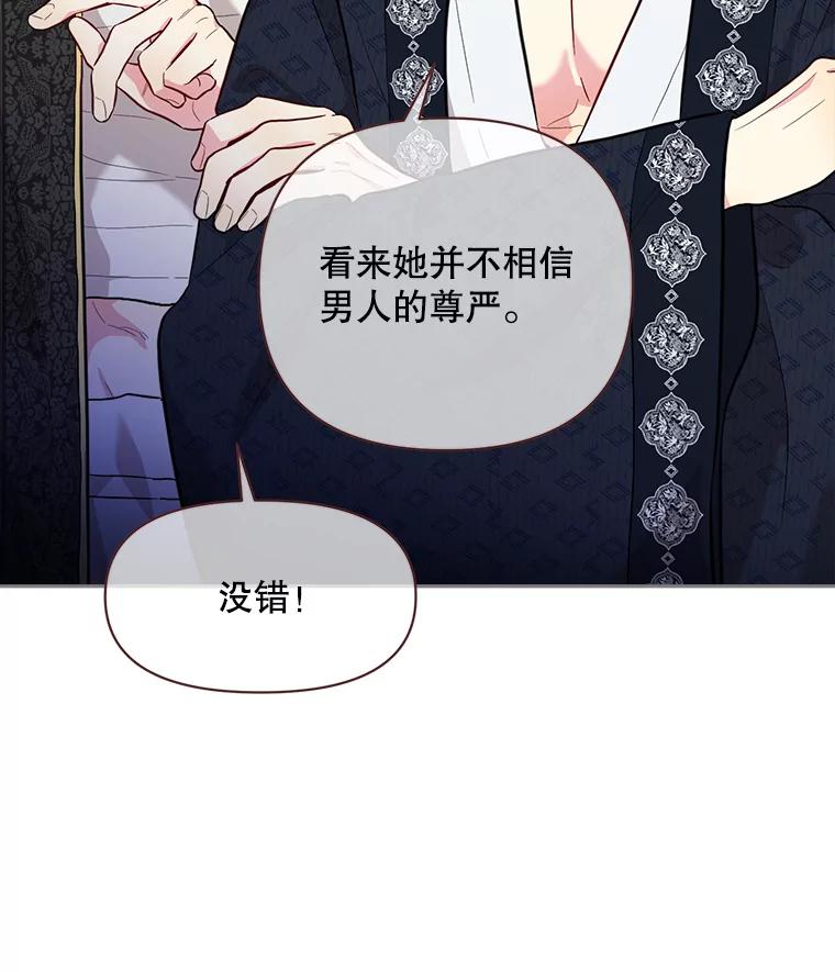 第348页