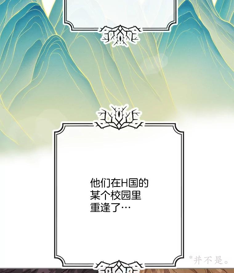 第360页