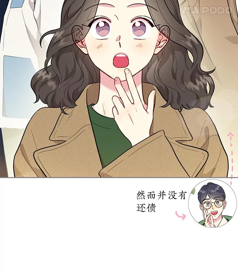 第368页