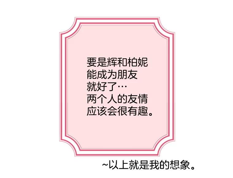 第380页