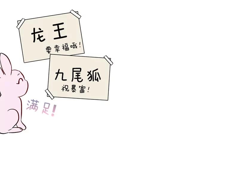 第384页