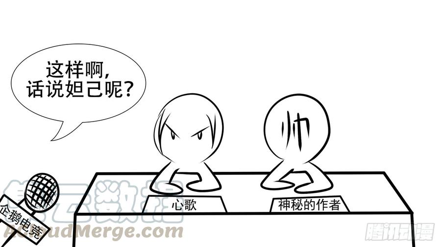 第142页