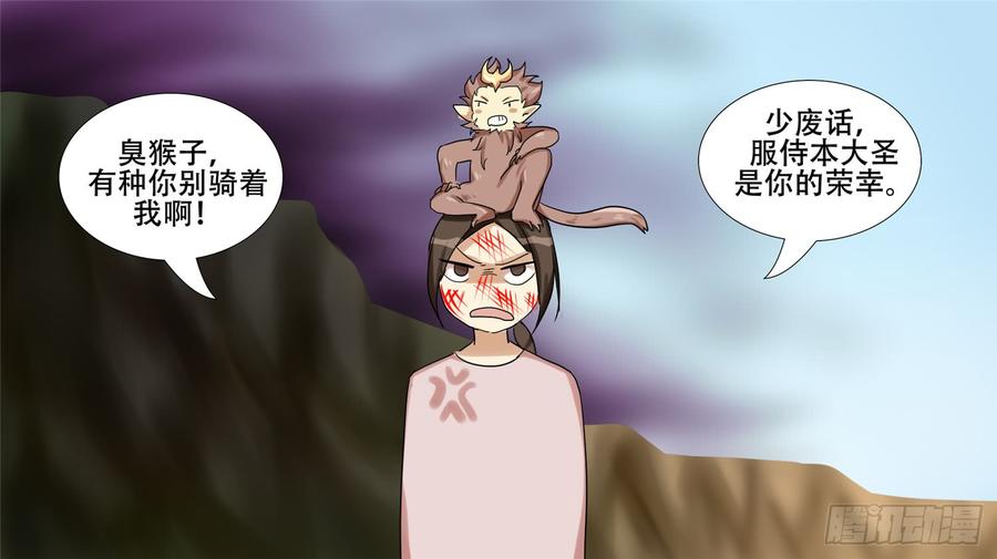 第78页