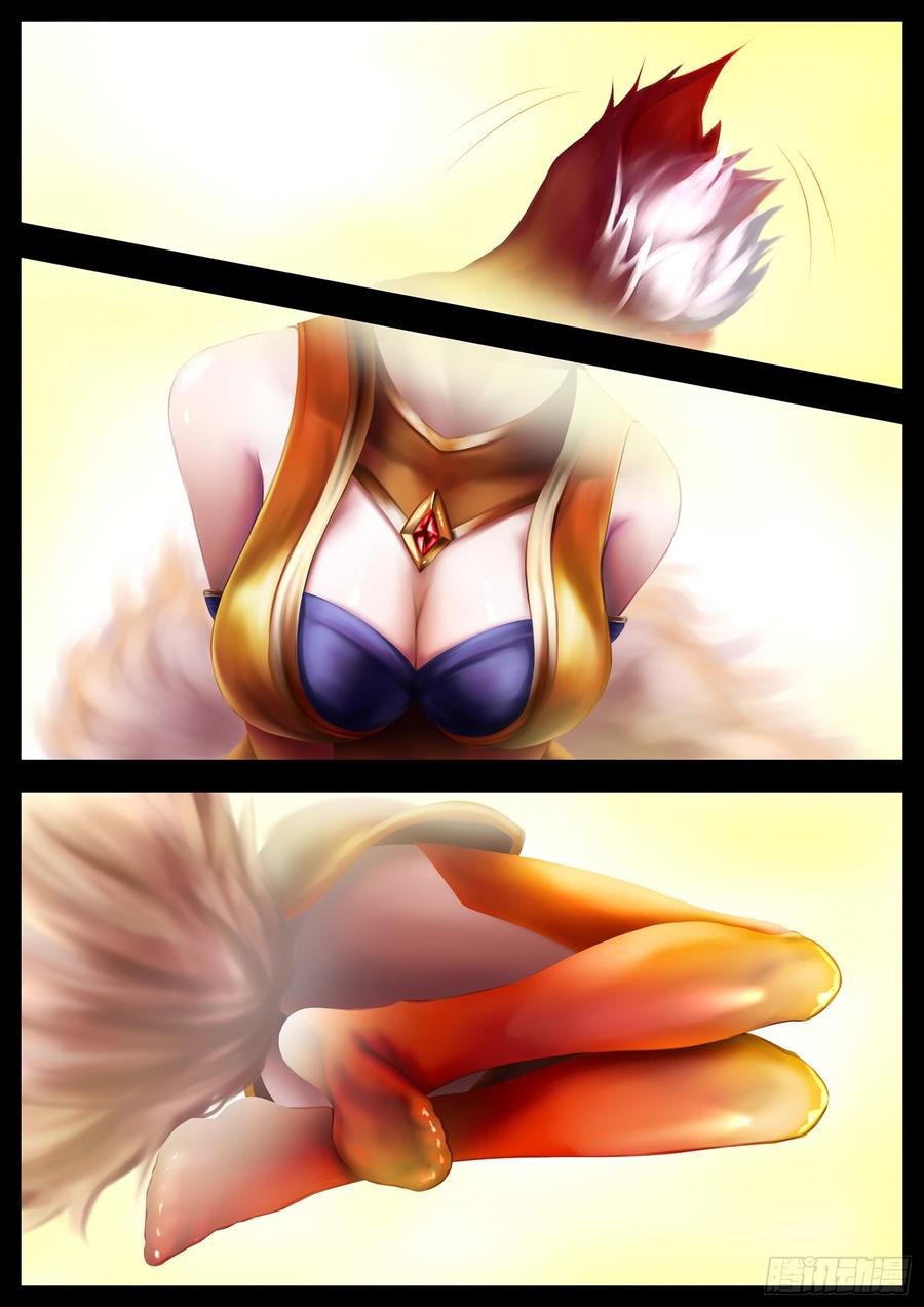 第43页