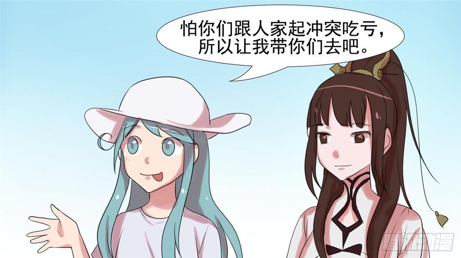 第85页