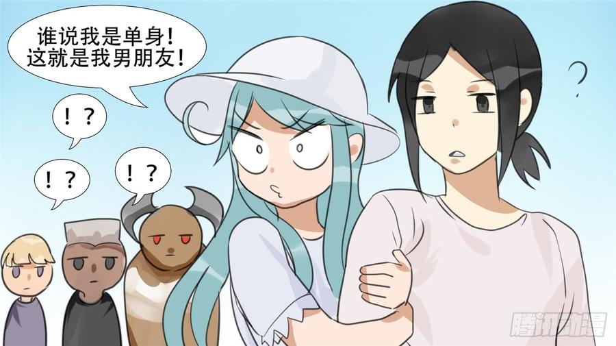 第70页