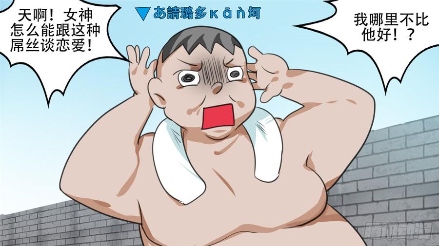 第80页