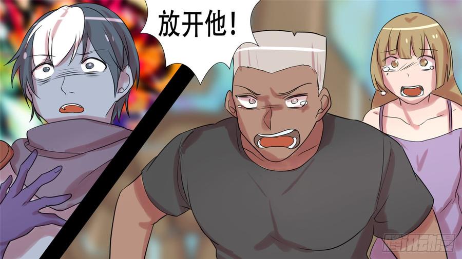 第108页